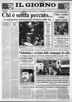 giornale/CFI0354070/1992/n. 146 del 4 luglio